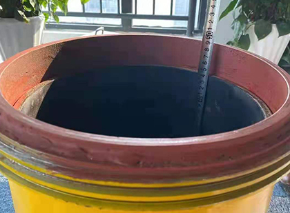 富川抗爆容器